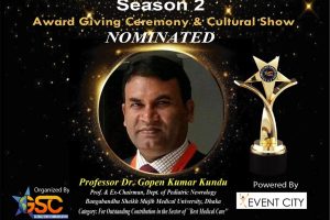 Global Star Award 2024